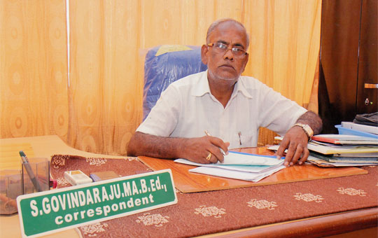 sports-view-1